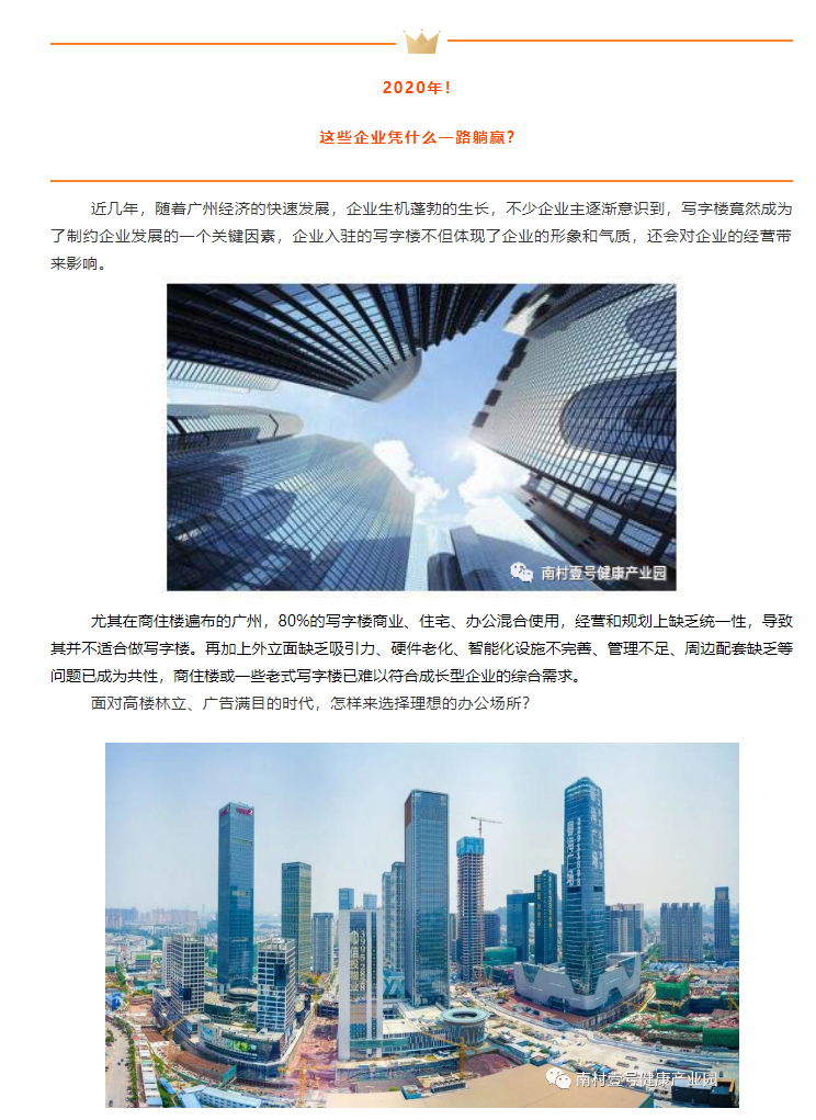 ag亚娱集团·(中国游)官方网站