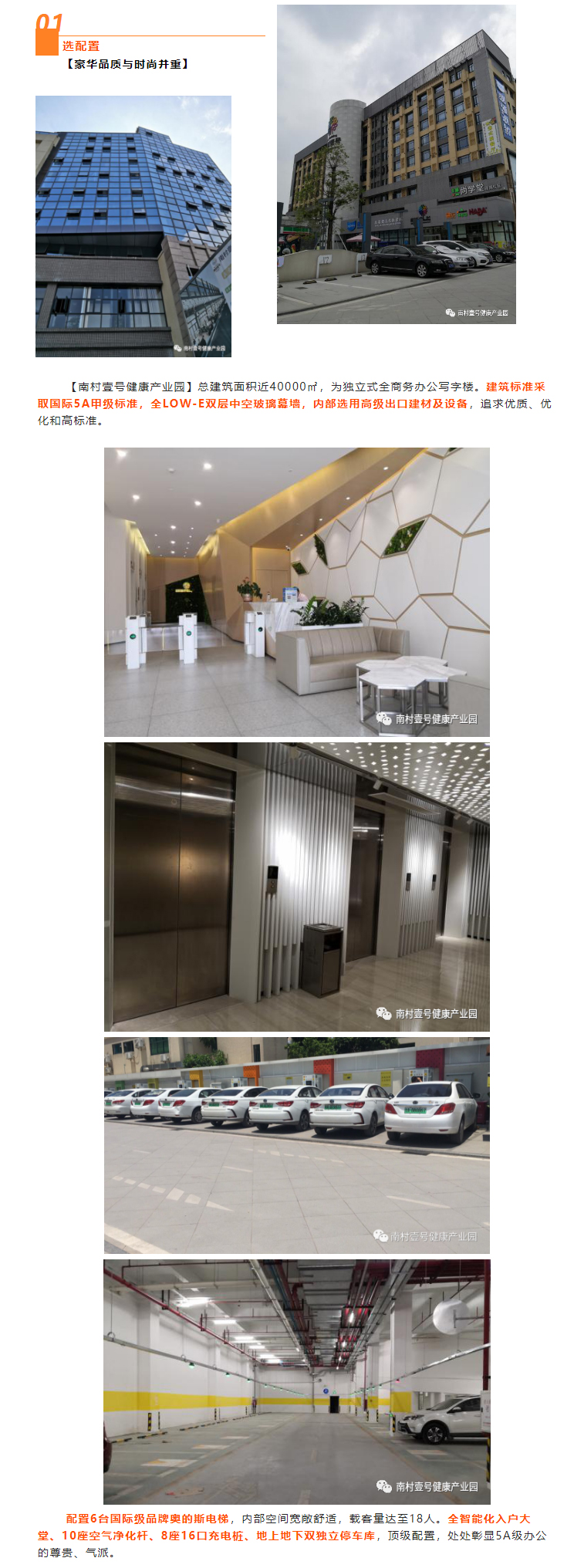 ag亚娱集团·(中国游)官方网站