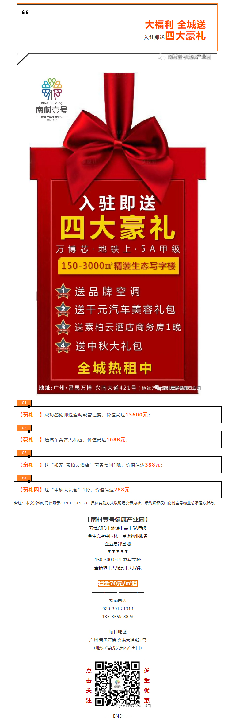 ag亚娱集团·(中国游)官方网站