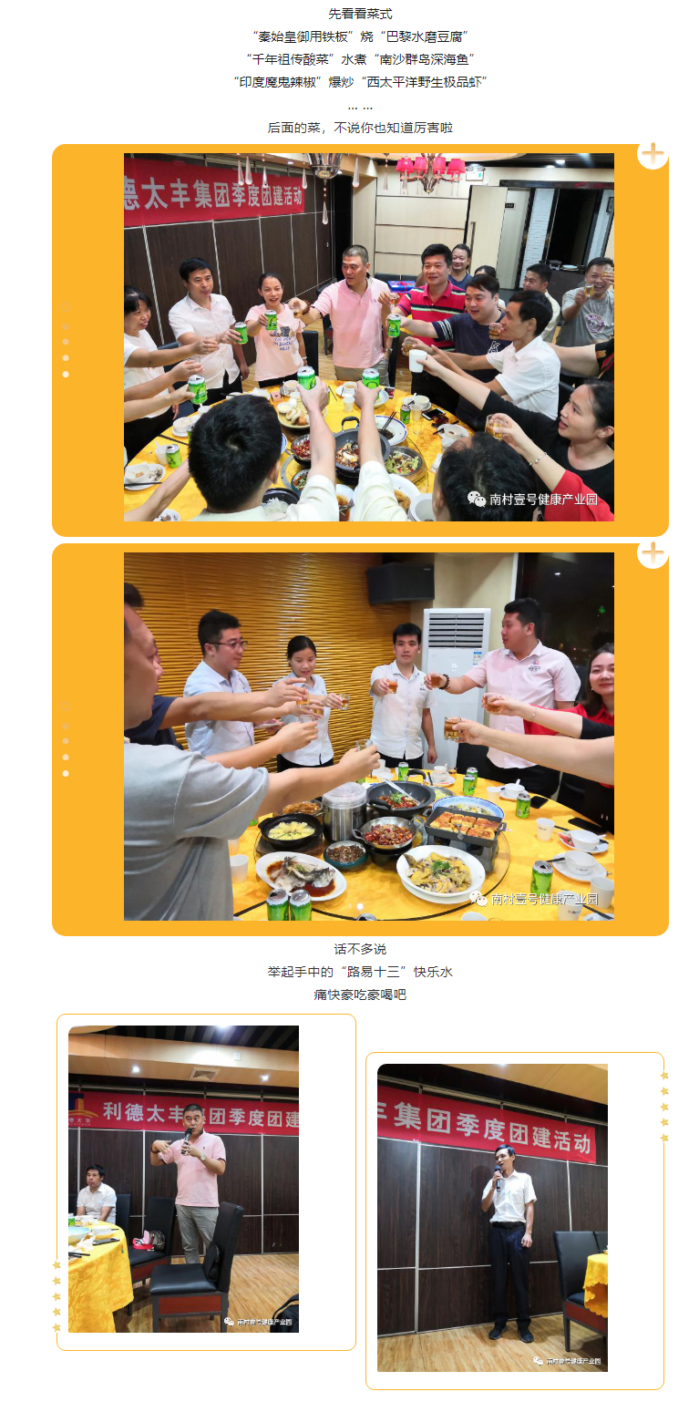 ag亚娱集团·(中国游)官方网站