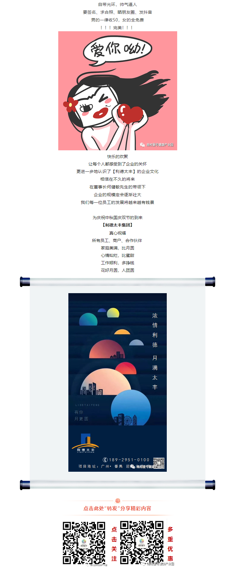 ag亚娱集团·(中国游)官方网站