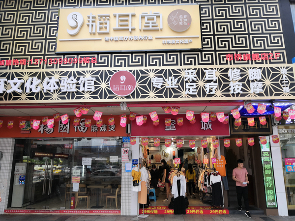 ag亚娱集团·(中国游)官方网站