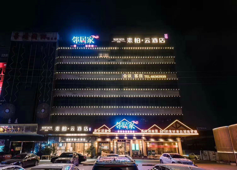 ag亚娱集团·(中国游)官方网站