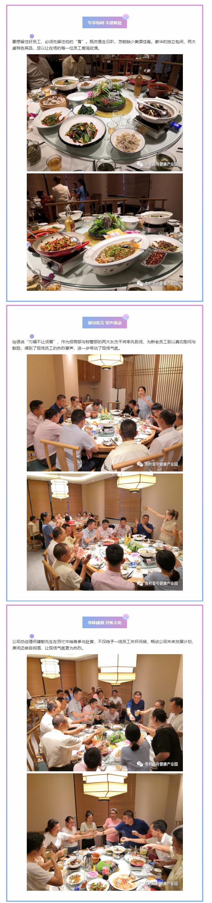 ag亚娱集团·(中国游)官方网站