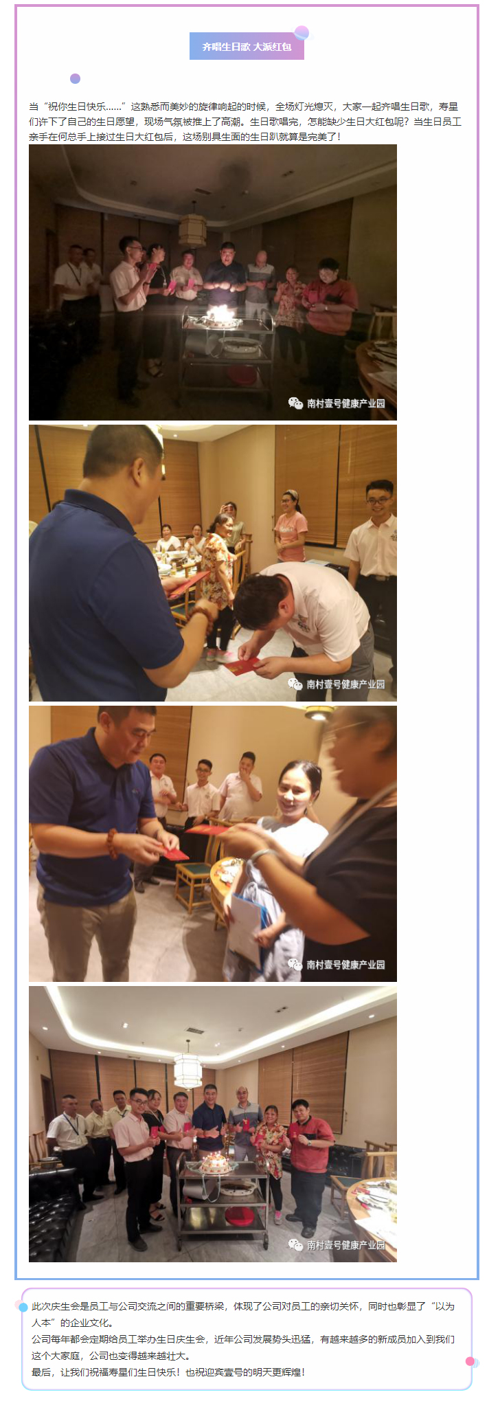 ag亚娱集团·(中国游)官方网站