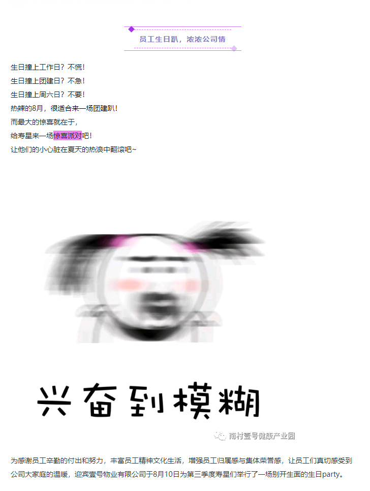 ag亚娱集团·(中国游)官方网站