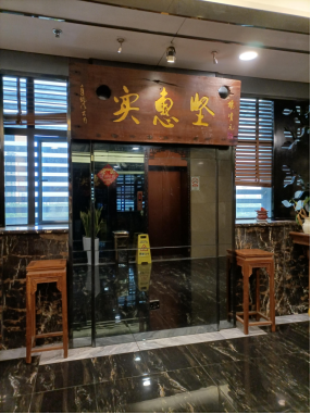 ag亚娱集团·(中国游)官方网站