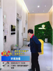 ag亚娱集团·(中国游)官方网站