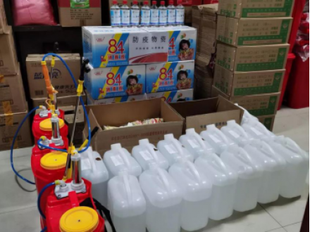 筑起防疫保；；；；；；；で，，，，，，，，为企业复工保驾护航！