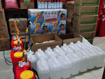 ag亚娱集团·(中国游)官方网站