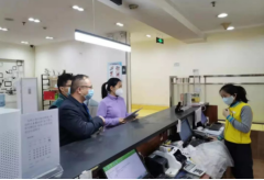 ag亚娱集团·(中国游)官方网站