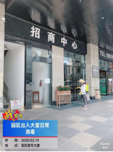 ag亚娱集团·(中国游)官方网站