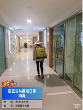 ag亚娱集团·(中国游)官方网站