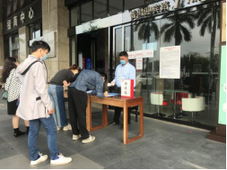 ag亚娱集团·(中国游)官方网站