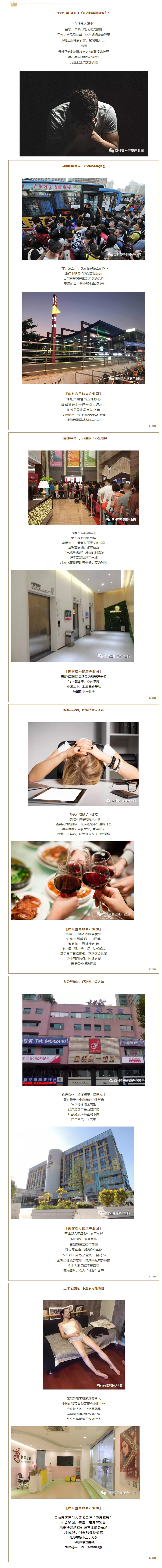 ag亚娱集团·(中国游)官方网站