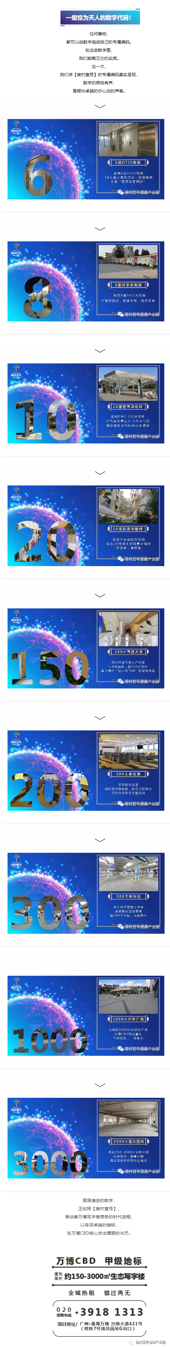 ag亚娱集团·(中国游)官方网站