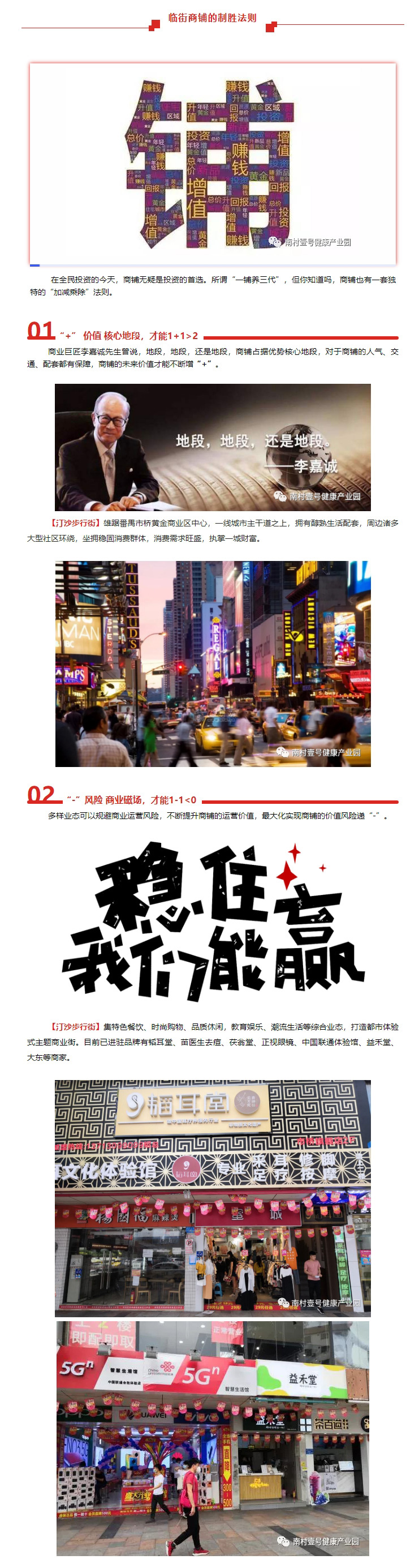 ag亚娱集团·(中国游)官方网站