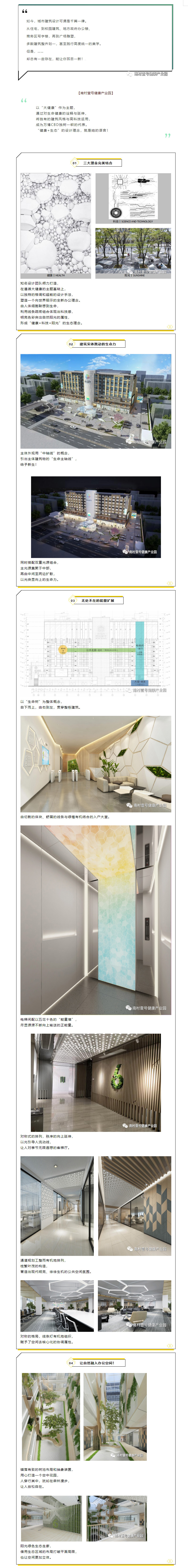 ag亚娱集团·(中国游)官方网站