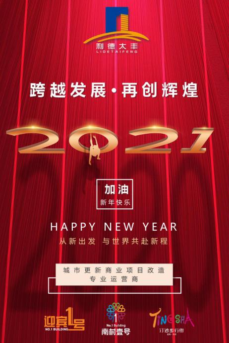 ag亚娱集团·(中国游)官方网站