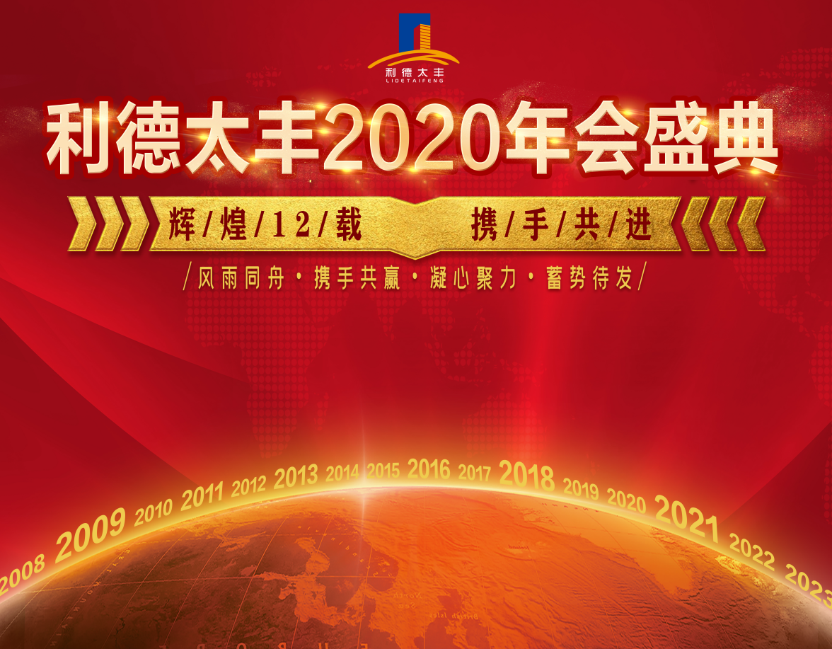 ag亚娱集团·(中国游)官方网站