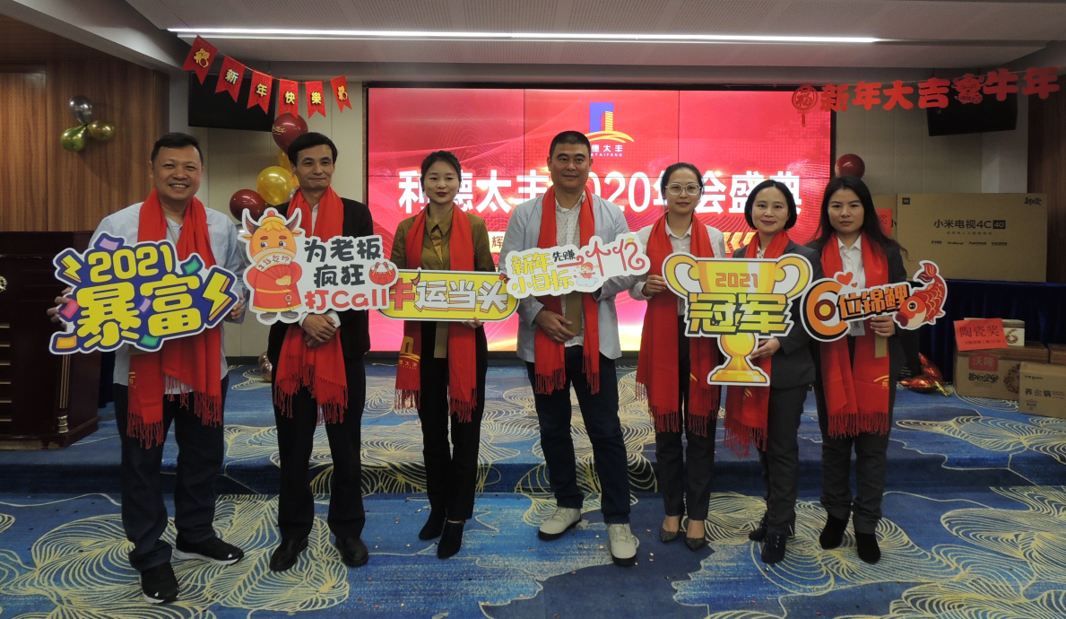 ag亚娱集团·(中国游)官方网站