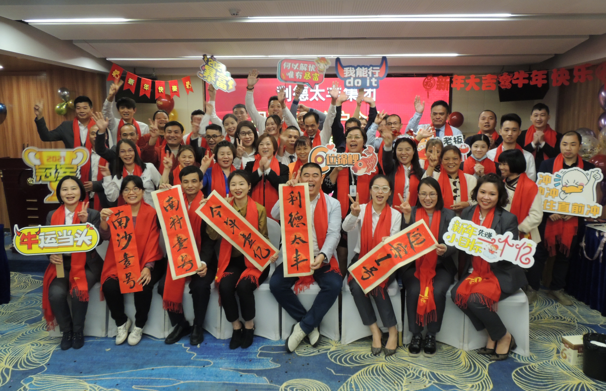 ag亚娱集团·(中国游)官方网站