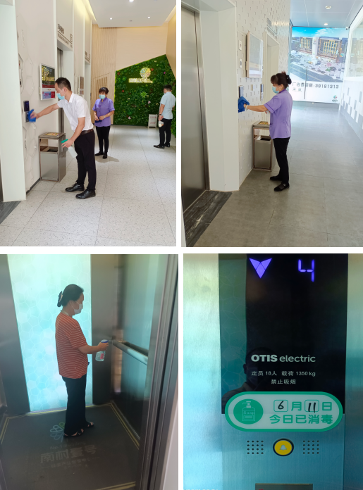 ag亚娱集团·(中国游)官方网站