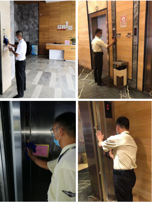 ag亚娱集团·(中国游)官方网站