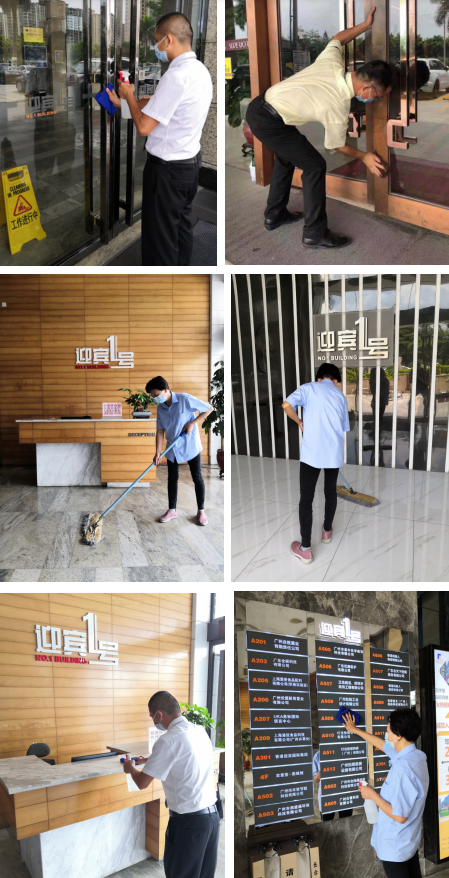 ag亚娱集团·(中国游)官方网站