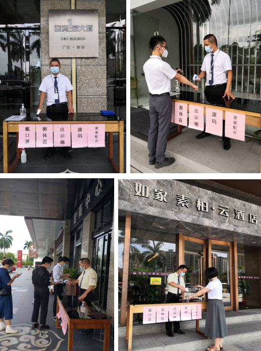 ag亚娱集团·(中国游)官方网站