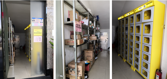 ag亚娱集团·(中国游)官方网站