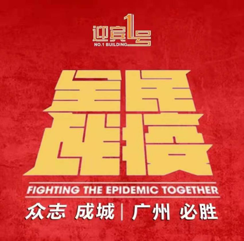 ag亚娱集团·(中国游)官方网站