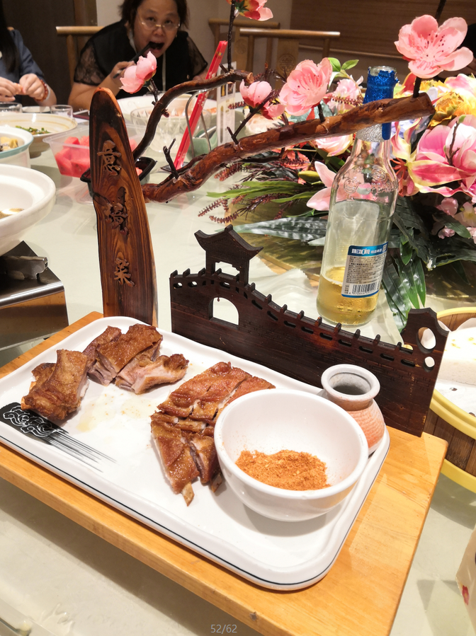 这样的中秋团建，，，，，，，你不喜欢很难！(图2)