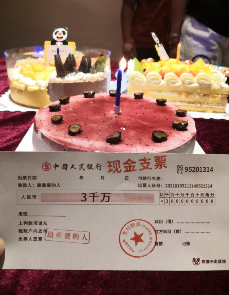 这样的中秋团建，，，，，，，你不喜欢很难！(图13)