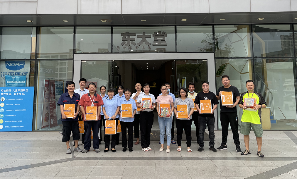 这样的中秋团建，，，，，，，你不喜欢很难！(图49)